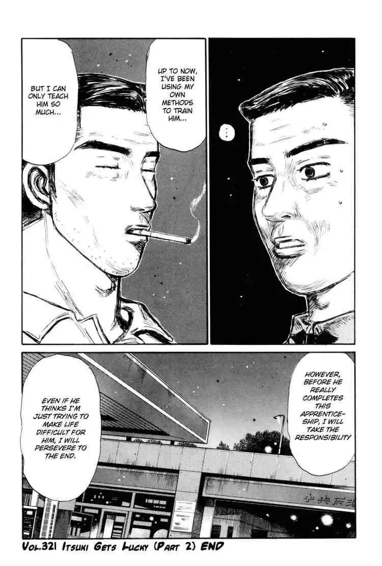 Initial D Chapter 321 16